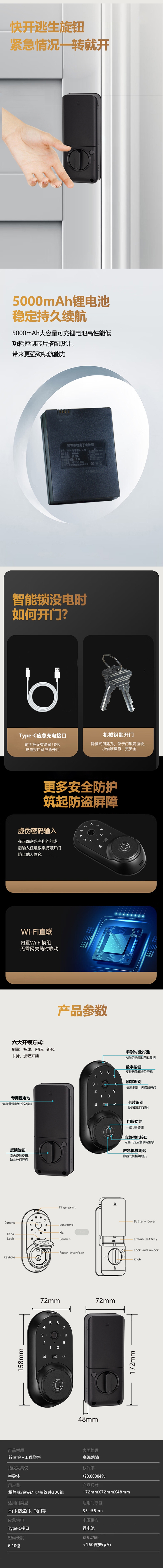 1756949904171173.jpg 21_a副本.jpg