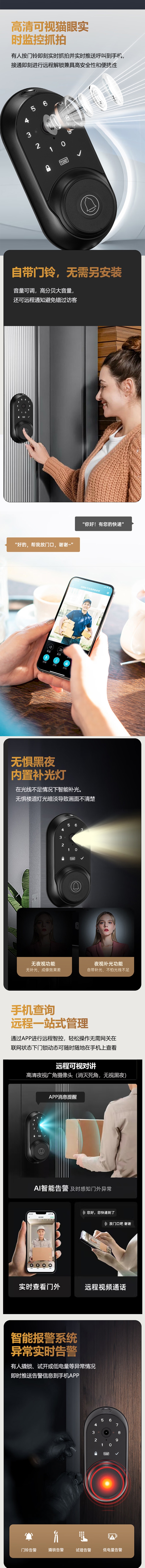 1756950026762907.jpg 21_副本00.jpg